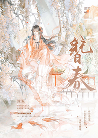 古言)
