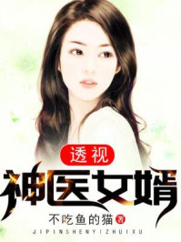 深情诱惑之黎明恋歌短剧在线观看