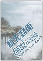 简染封司霆