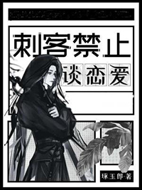 大学谈恋爱吗