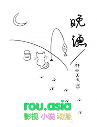 楚清江晚渔