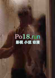 魅魔是不是男的