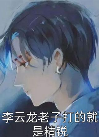 宋渊宋九月